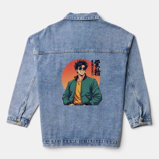 Cool Retro Anime Typ - Stilvoller 80er Ästhetische Jeansjacke (Rückseite)