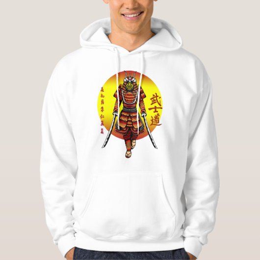 Cool Retro Armored Samurai mit 2 Katanas Hoodie (Vorderseite)
