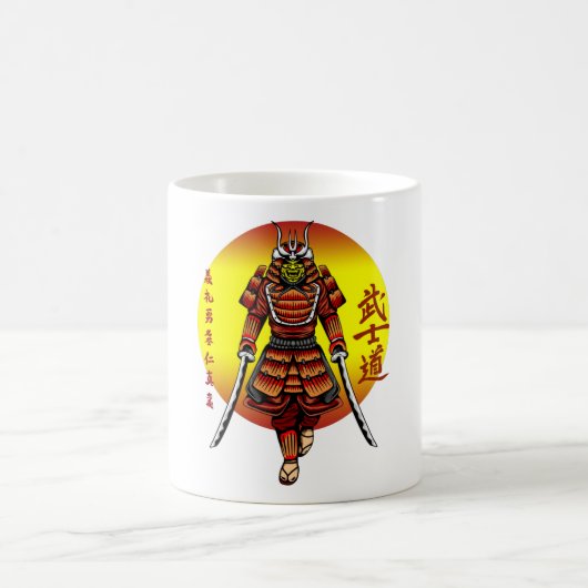 Cool Retro Armored Samurai mit 2 Katanas Kaffeetasse (Mittel)