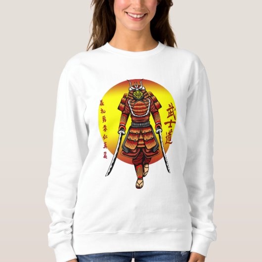 Cool Retro Armored Samurai mit 2 Katanas Sweatshirt (Vorderseite)
