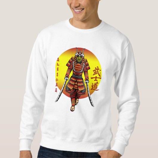 Cool Retro Armored Samurai mit 2 Katanas Sweatshirt (Vorderseite)