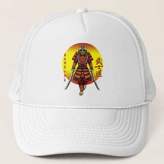 Cool Retro Armored Samurai mit 2 Katanas Truckerkappe (Vorderseite)