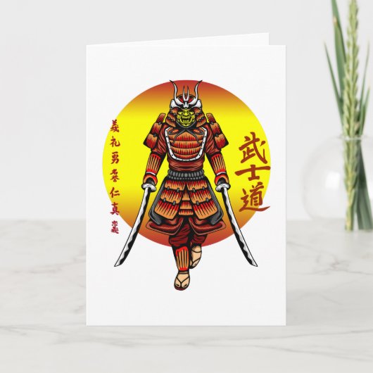 Cool Retro Armored Samurai with 2 Katanas Karte (Vorderseite)
