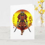 Cool Retro Armored Samurai with 2 Katanas Karte (Gelbe Blume)