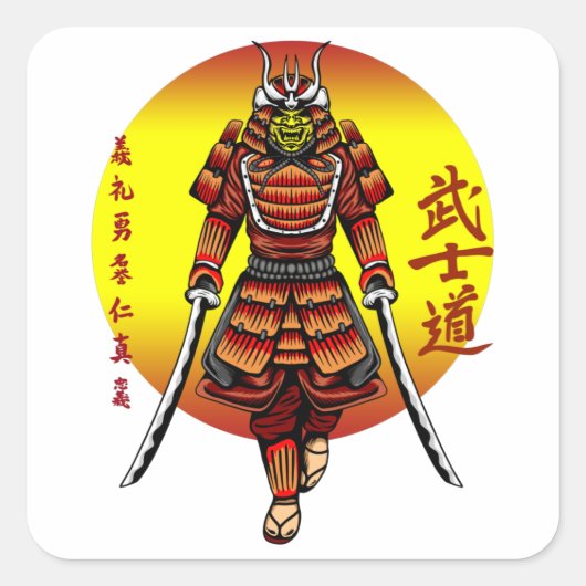 Cool Retro Armored Samurai with 2 Katanas Quadratischer Aufkleber (Vorderseite)