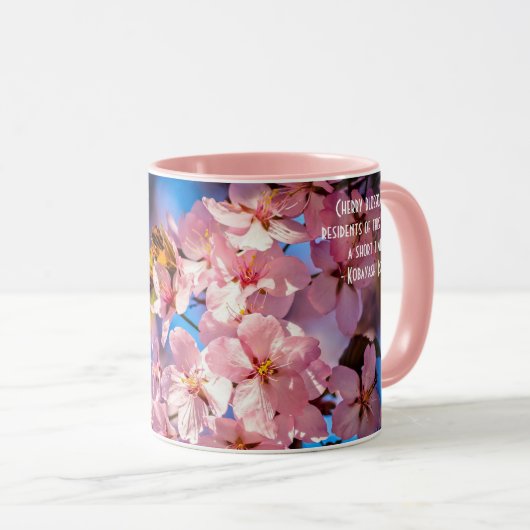 Cool Sakura Garland Tasse (VorderseiteRechts)