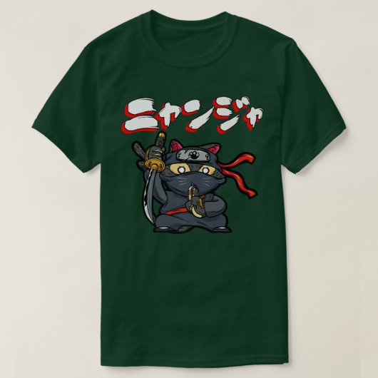Cool Samurai Cat Funny Ninja Cat Manga T-Shirt (Design vorne)
