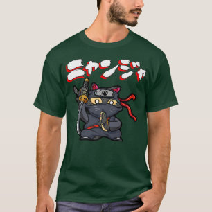 Cool Samurai Cat Funny Ninja Cat Manga  T-Shirt