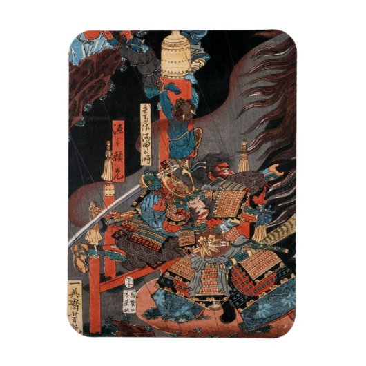 Cool Samurai Hero Minamoto no Yorimitsu Magnet (Vertikal)