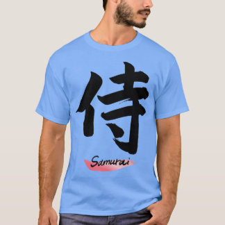 Cool SAMURAI T-Shirt
