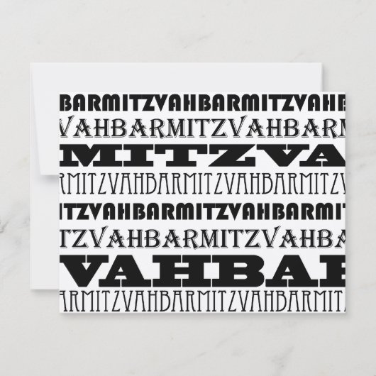 Cool Silver Bar Mitzvah Einladung UAWG (Vorderseite)