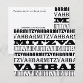 Cool Silver Bar Mitzvah Einladung UAWG (Vorne/Hinten)