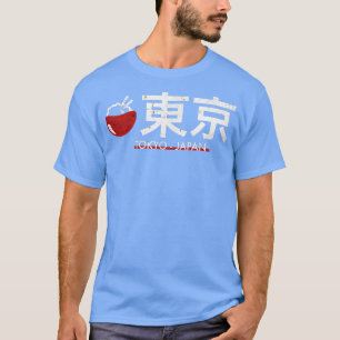 Cool Tokio Stadt Japanisch Stadt Tokio Ramen Japan T-Shirt