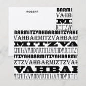 Coole Bar Mitzvah Einladung Danke (Vorne/Hinten)
