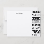 Coole Bar Mitzvah Einladung Danke (Rückseite)