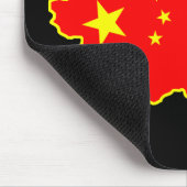 Coole China Mousepad (Ecke)