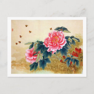 Coole Chinesische Blume Postkarte