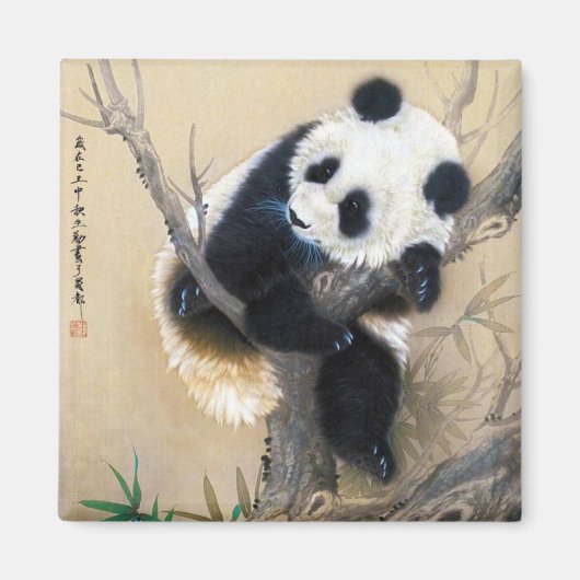 Coole chinesische niedliche Panda-Bärenkunst Magnet (Vorne)