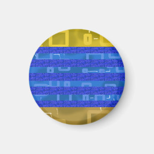 Coole Coole blaue goldene Streifen Magnet