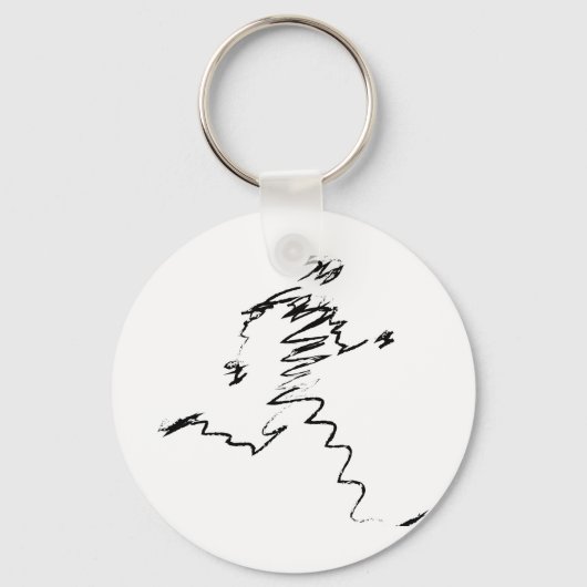 Coole Darstellung Schlüsselanhänger (Vorderseite)