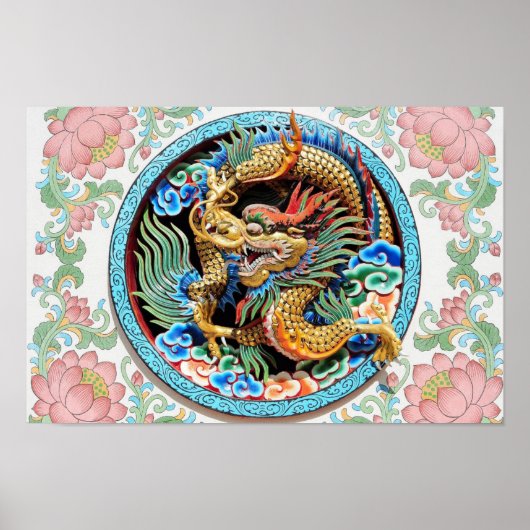 Coole Farbe des asiatisch-japanischen Drachen Poster (Vorne)