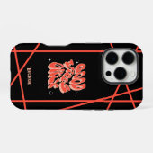 Coole Gute Vibes nur anpassbar iPhone Hülle (Rückseite (Horizontal))