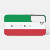 Coole italienische Flagge Samsung Galaxy S22 Fall Hülle (Rückseite (Horizontal))