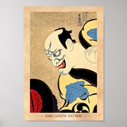 Coole japanische kabuki-Schauspielkunst Poster (Vorne)