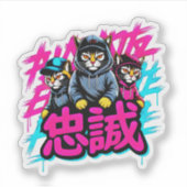 Coole japanische Katzen-Crew - Für Laptops & Plane Aufkleber (Vorderseite)