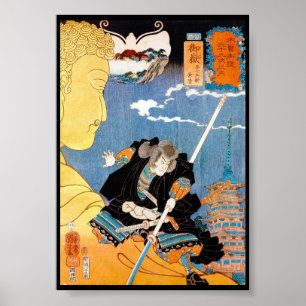 Coole japanische legendäre Heldenkriegerin Samurai Poster
