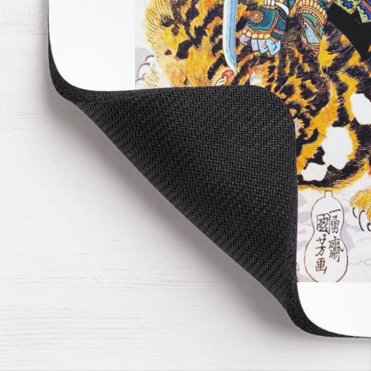 Coole japanische legendäre Samurai-Kampfkunst Mousepad (Ecke)