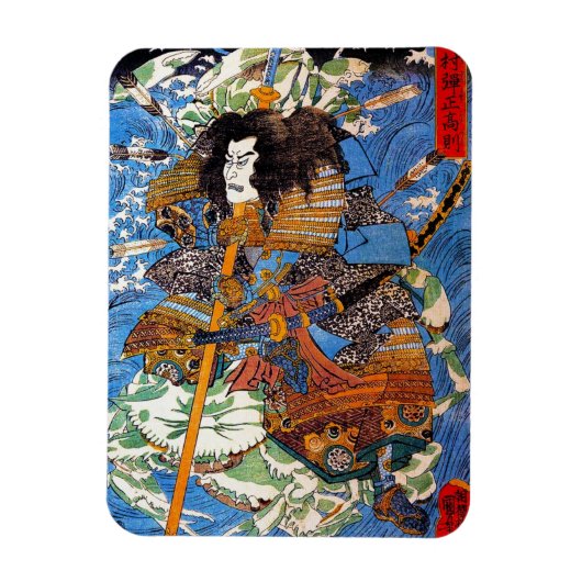 Coole japanische Legendäre Samurai Sanin Warrior A Magnet (Vertikal)