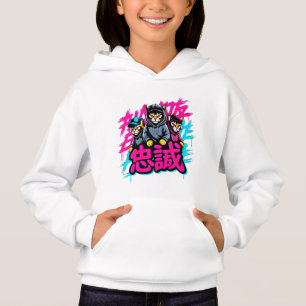Coole japanische Streetwear-Katze - Geschenk für A Hoodie