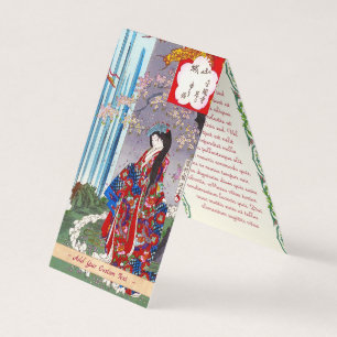 Coole japanische Vintage-Dame Geisha-Porträt-Kunst Visitenkarten