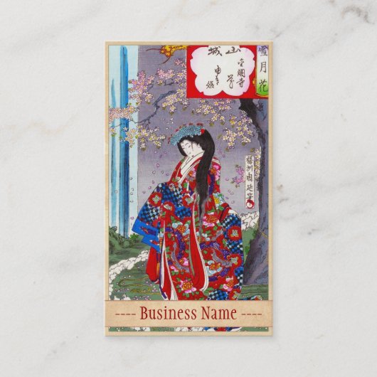 Coole japanische Vintage Dame Geisha-Porträtkunst Visitenkarte (Vorderseite)