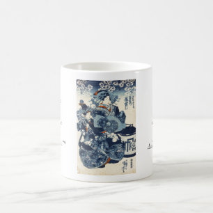Coole japanische Vintage Ukiyo-e-geisha-Rolle Kaffeetasse