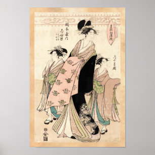 Coole japanische Vintage ukiyo-e Geishadamen Poster