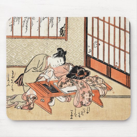Coole japanische Vintage ukiyo-e Geisharolle Mousepad (Vorne)