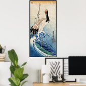 Coole japanische Vintage Ukiyo-e-Kran-Vogelrolle Poster (Heimbüro)