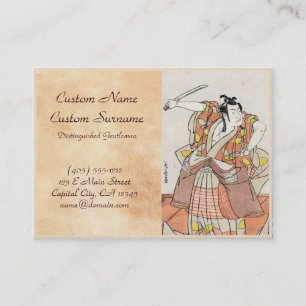 Coole japanische Vintage-Ukiyo-e-Krieger alte Schr Visitenkarte
