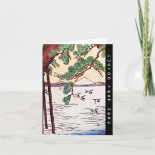 Coole japanische Vintage-Ukiyo-e-Meeresbaumvögelsz Karte