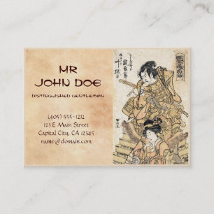 Coole japanische Vintage-Ukiyo-e-Samurai-Krieger-K Visitenkarte