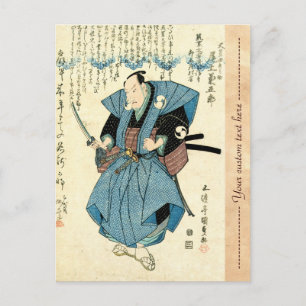 Coole japanische Vintage-Ukiyo-e-Samurai-Krieger Postkarte