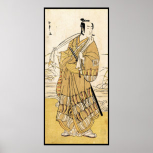 Coole japanische Vintage Ukiyo-e-samurai-Tätowierk Poster