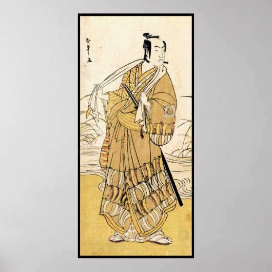Coole japanische Vintage Ukiyo-e-samurai-Tätowierk Poster (Vorne)