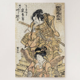 Coole japanische Vintage ukiyo-e samuraj Kriegerku Puzzle