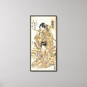 Coole japanische Vintage ukiyo-e samuraj Leinwanddruck