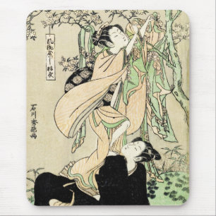 Coole japanische Vintage Ukiyo-e scrollen zwei Gei Mousepad