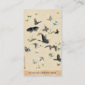 Coole japanische Vintage ukiyo-e Visitenkarte (Rückseite)