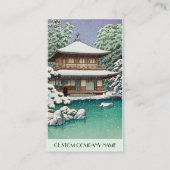 Coole japanische visitenkarte (Rückseite)